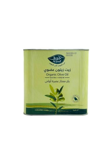 Al-Jouf olive oil 2 liters