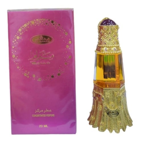 عطر مساح مرام