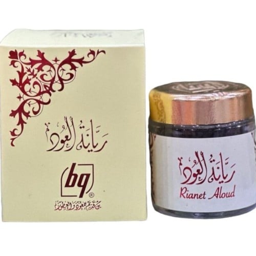 ريانة العود