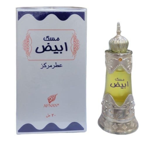 عطر المسك الابيض -افنان
