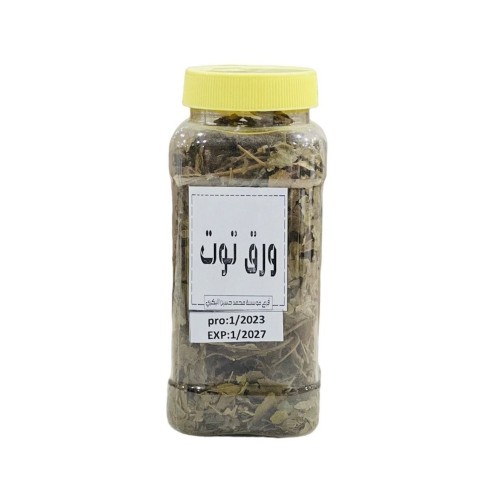 ورق توت