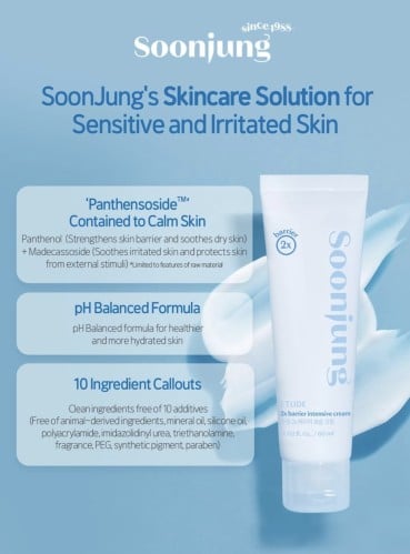 ETUDE Soon Jung 2x Barrier Intensive Cream كريم مر...