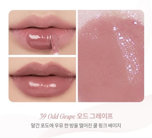 قلوس يترك لون تنت ثابت من روماند