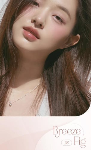 قلوس يترك لون تنت ثابت من روماند