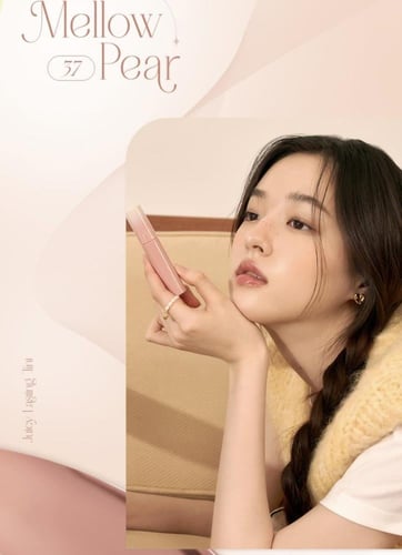 قلوس يترك لون تنت ثابت من روماند