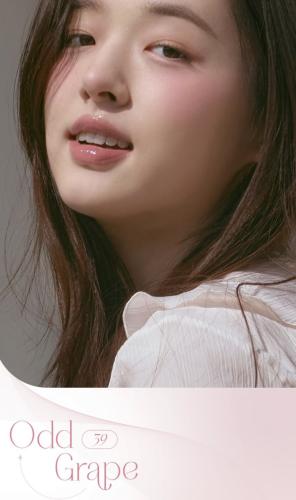 قلوس يترك لون تنت ثابت من روماند