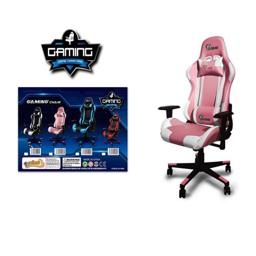 تسونامي كرسي قيمنق 27.-55-8888