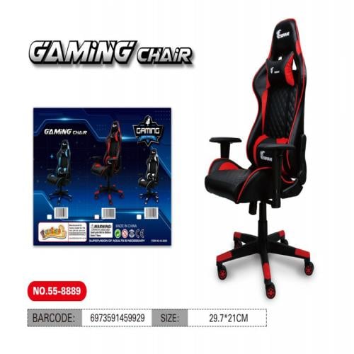 تسونامي كرسي قيمنق 27-55-.8889