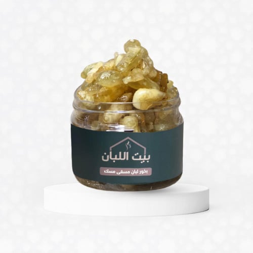 مجموعة اللبان المسقى (نايس)