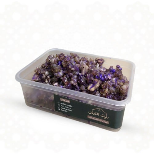 بخور لبان مسقى الافندر نص كيلو