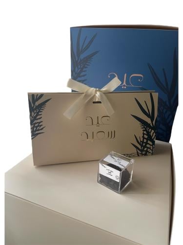 توزيعات العيد