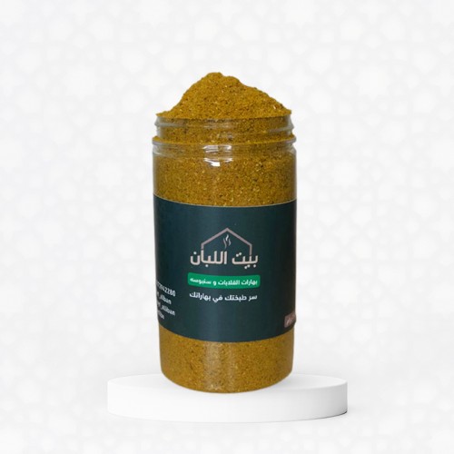 بهار(قلابات وسمبوسه)