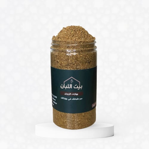 بكج (بهارات المذاق العربي )