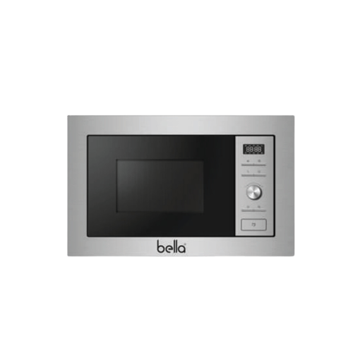 مجموعة الرحابة المتكاملة