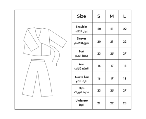 طقم نجمات أسود