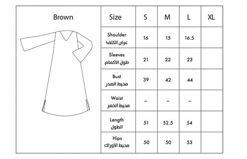 فستان سلاسل زهري أكمام طويله مع شريطه