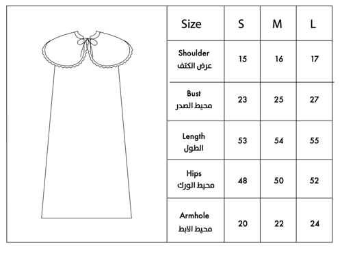 فستان وردي مخطط وياقة ورد خضراء