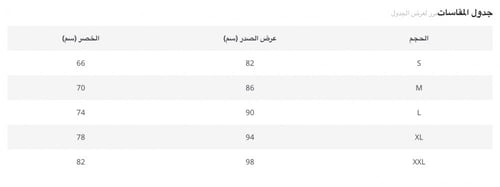 فستان من التل أنيق بطبقة مكشكش وأكمام قصيرة مطرز م...