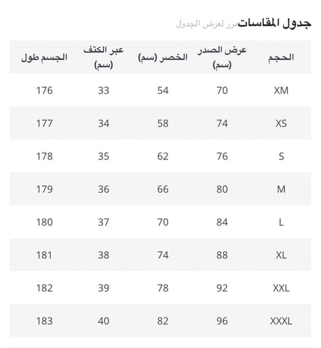 فستان نسائي طويل بطيات من عند الصدر وأكمام كيب مكس...