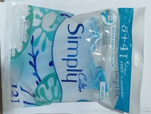 شفرات سيمبلي الحادة 12 حبة للحلاقة الناعمة