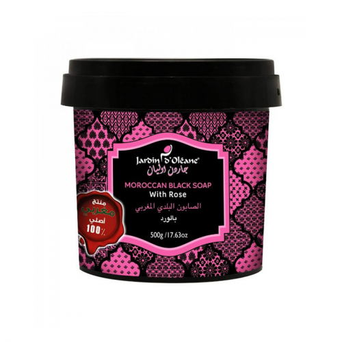 الصابون البلدي المغربي من بالورد من جاردن اوليان 5...