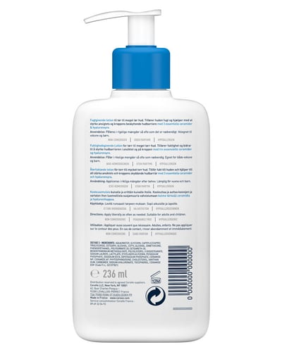 لوشن مرطّب للبشرة العاديّة إلى الجافّة من سيرافي 2...