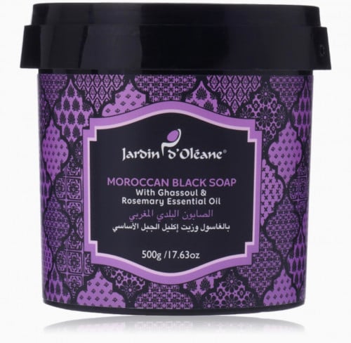 الصابون البلدي المغربي من جاردن اوليان 500 جم