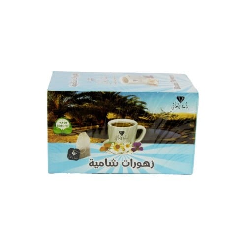زهورات شامية ماسة المعالي - 20كيس