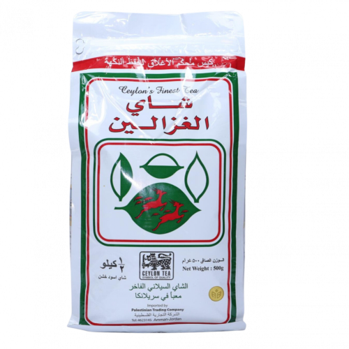 شاي الغزالين - 500جم