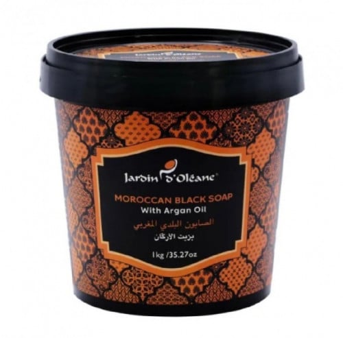 مقشر السكر بزيت الأرغان من جاردن اوليان 1 كيلو