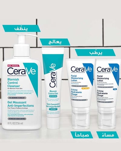 غسول للبشرة المعرضة لحبّ الشباب و الشوائب من سيراف...