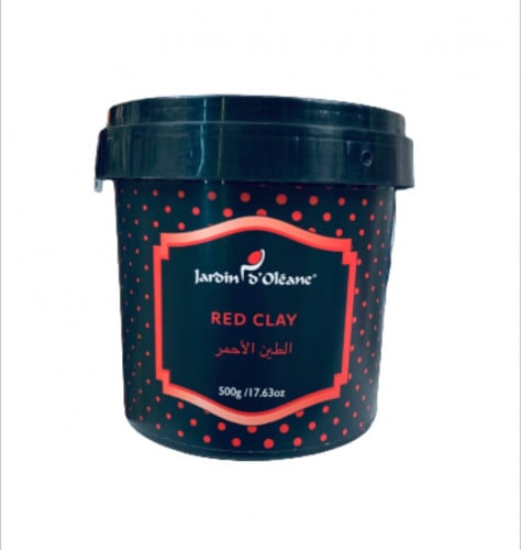 قناع الطين الأحمر من جاردن اوليان 500 جم