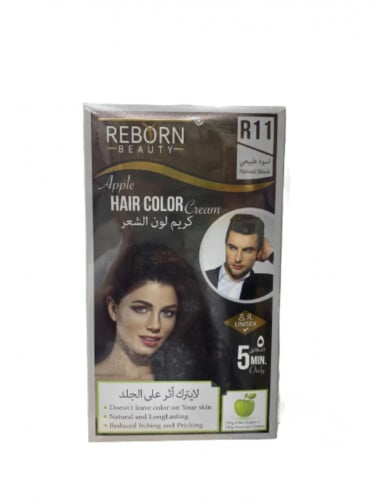 كريم لون الشعر ريبورن أسود طبيعي R11