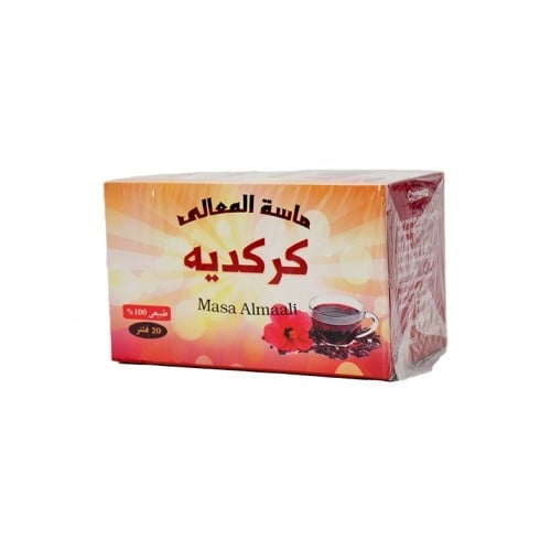كركدية ماسة المعالي - 20كيس