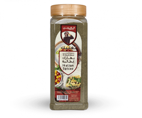 بهارات إيطالية (الغربي) - 220جم