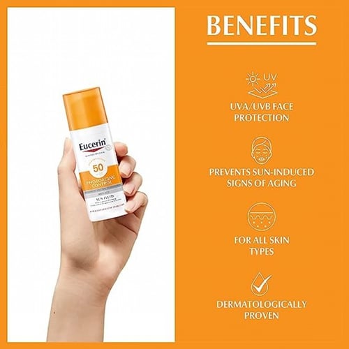 يوسيرين واقي شمس مع حمض الهيالورونيك محارب علامات...