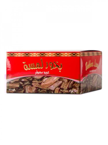 بخور لمسة 50 جرام
