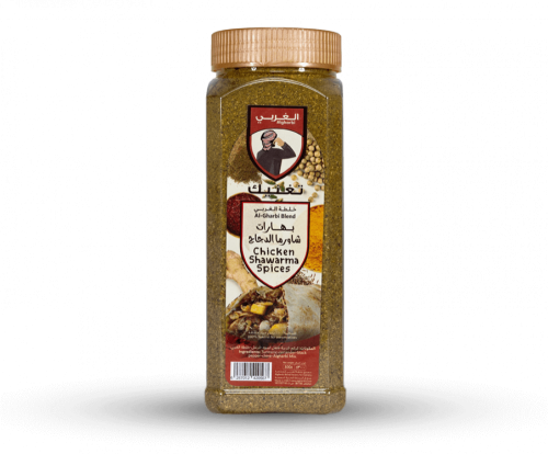 بهارات شاورما الدجاج (الغربي) - 300جم