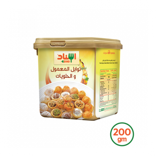 توابل المعمول والحلويات (اسناد) - 200جم