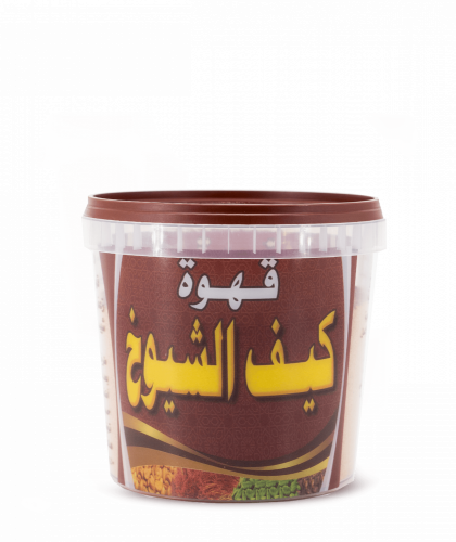 قهوة كيف الشيوخ