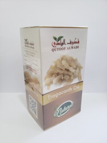 زيت الكثيراء من قطوف الوادي 125مل