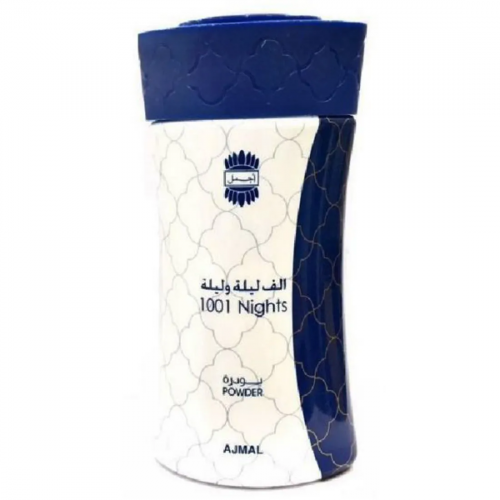 أجمل الف ليلة وليلة بودرة معطرة للجسم 80 جم
