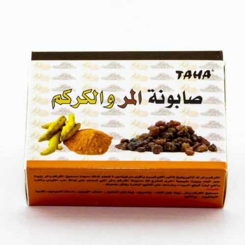 طه صابون المر والكركم 125 جم