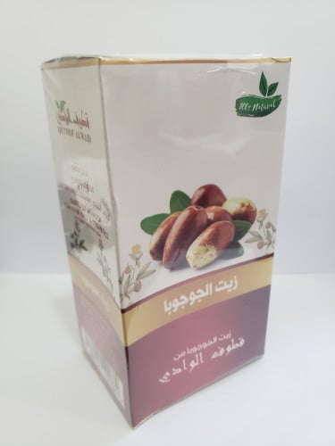 زيت الجوجوبا من قطوف الوادي 125مل