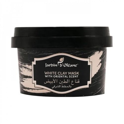 قناع الطين الأبيض من جاردن اوليان 250 جم
