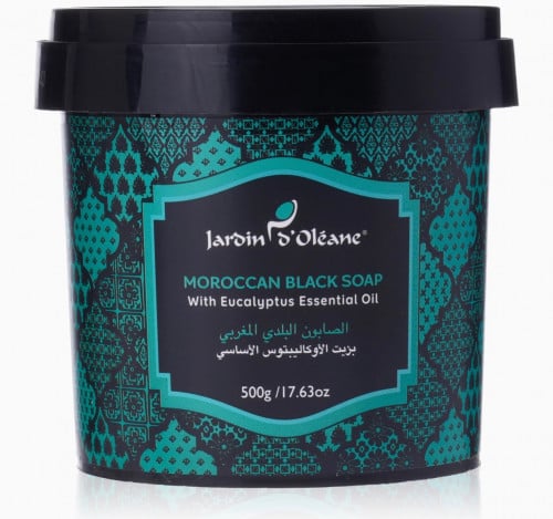 الصابون البلدي المغربي من جارن اوليان 500 جم
