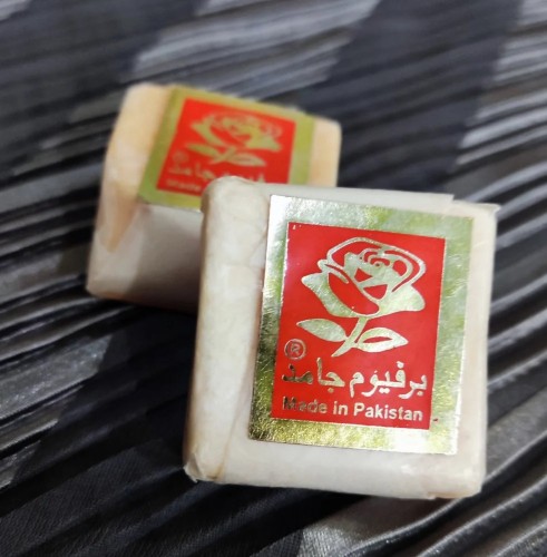 مسك جامد
