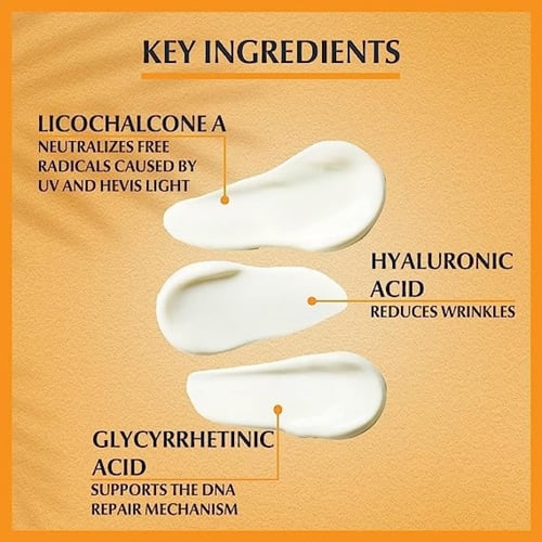 يوسيرين واقي شمس مع حمض الهيالورونيك محارب علامات...