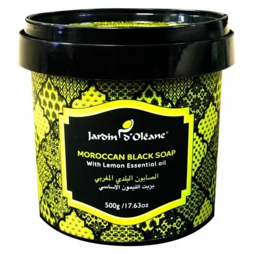 الصابون البلدي المغربي من جاردن اوليان 500 جم