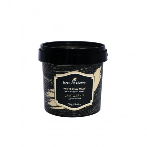 قناع الطين الأبيض من جاردن اوليان 500 جم